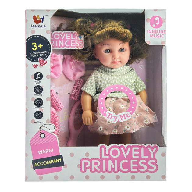 Doll with Accessories Y2022A-2