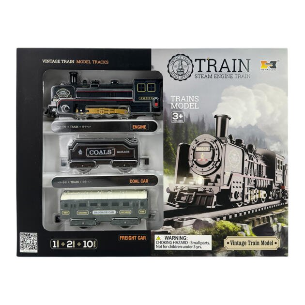 Train HS8016A