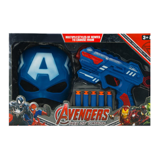 Gun with Soft Bullets and Captain America Mask 648-31