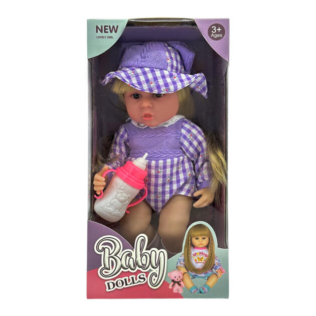 Functional Doll with Accessories HX696