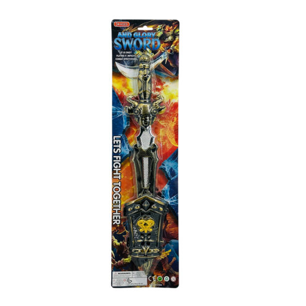 Sword 557-2