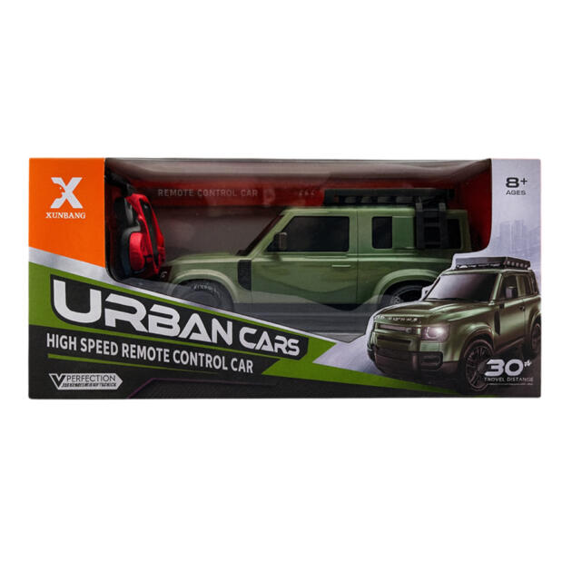 Remote Control Car KS-53Y