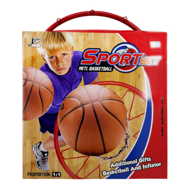 Basketball Set YC856H
