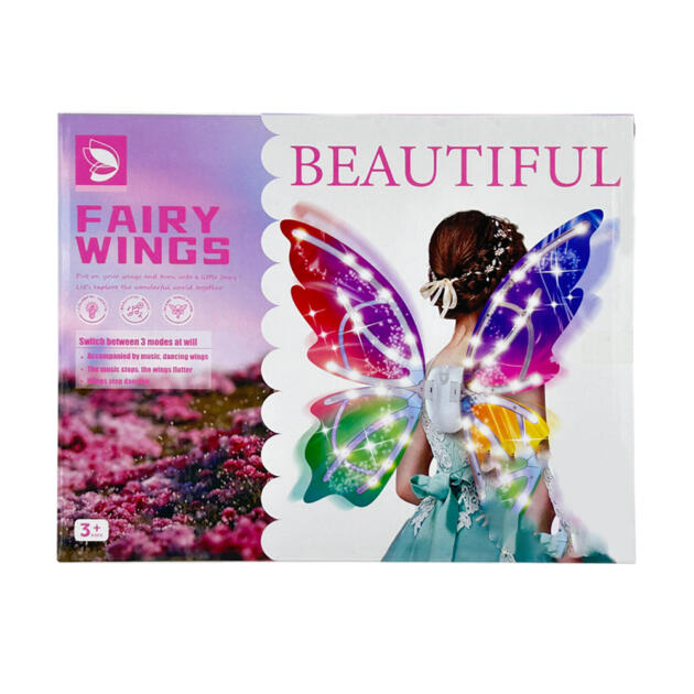 Moving luminous Wings 606-9