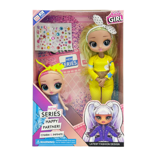 Doll Girl HR205/HR205A