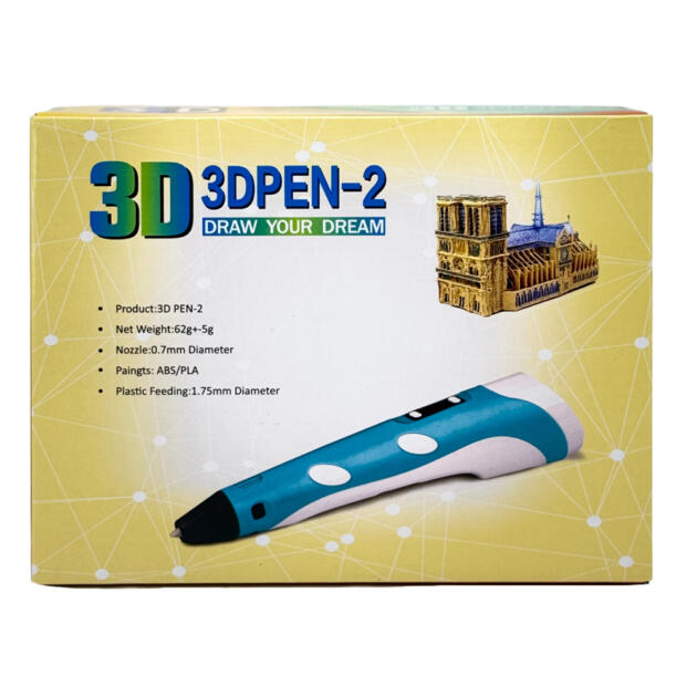 კალამი 3D