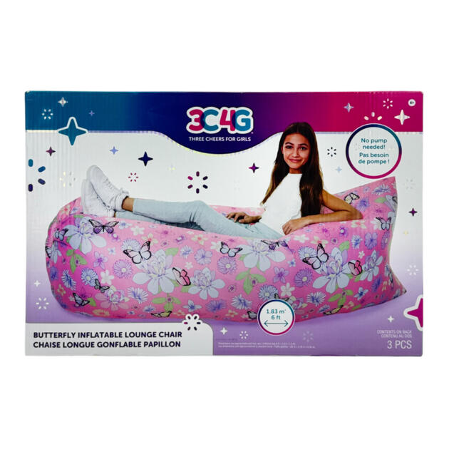 გასაბერი პუფი Make It Real