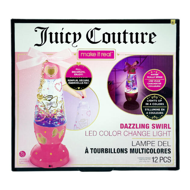 სანათი Make It Real