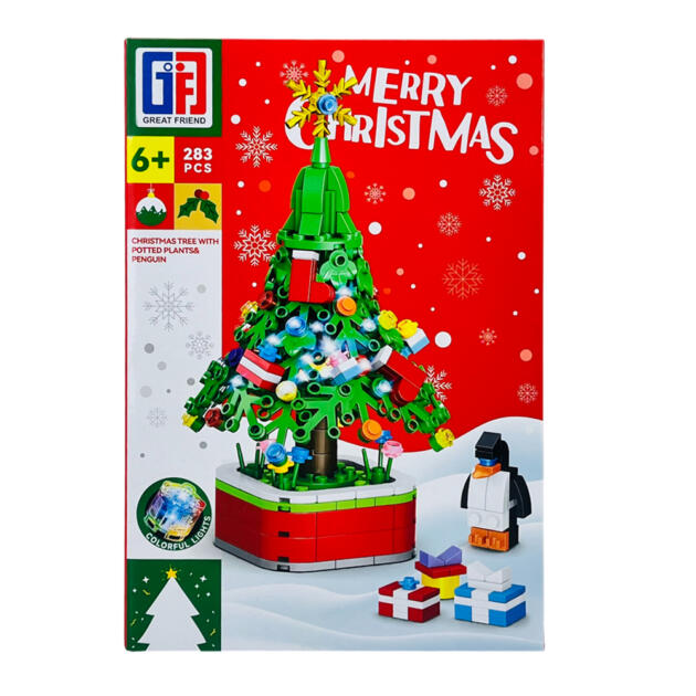 საახალწლო კონსტრუქტორი 123-840