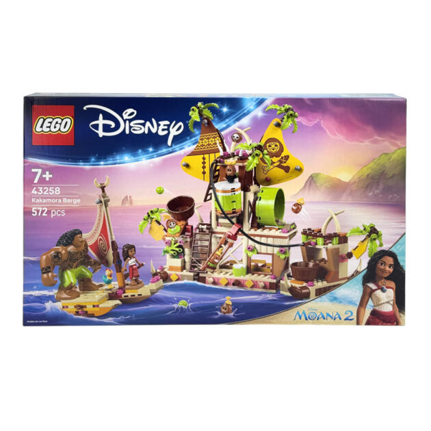 კონსტრუქტორი Disney Princess - LEGO
