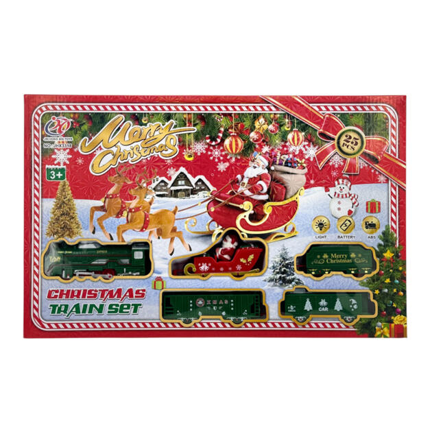 New Year's Train JHX3318