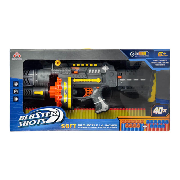 თოფი რბილი ტყვიებით SB577