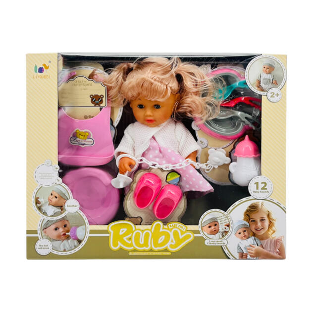 თოჯინა აქსესუარებით L6208B