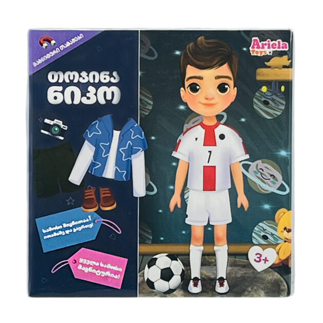 მაგნიტური სათამაშო აქსესუარებით „თოჯინა ნიკო“