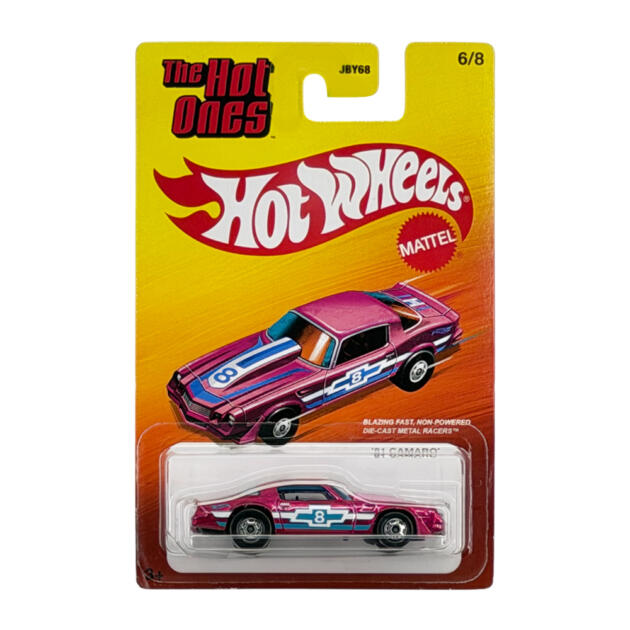 Hot Wheels - Cars