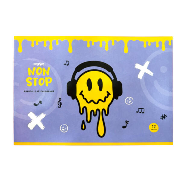 სახატავი რვეული SAX-10958-12