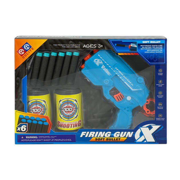 თოფი აქსესუარებით SC-8