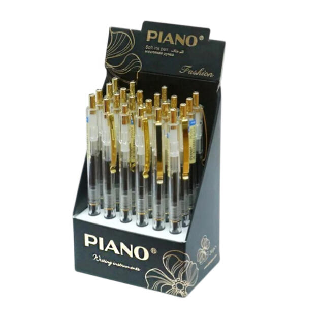 კალამი - PIANO