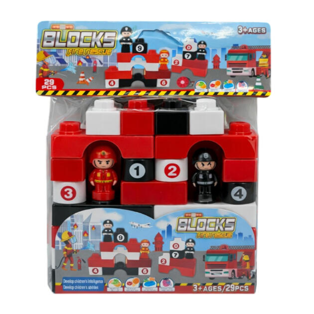 კუბიკები 7900