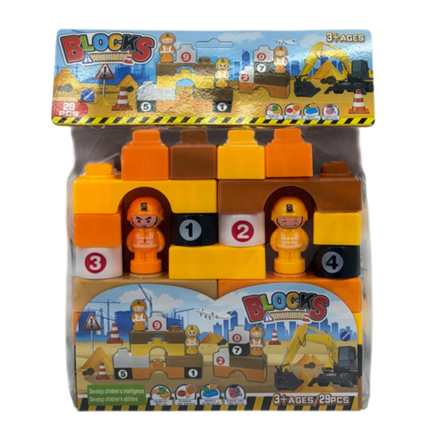 კუბიკები 7911